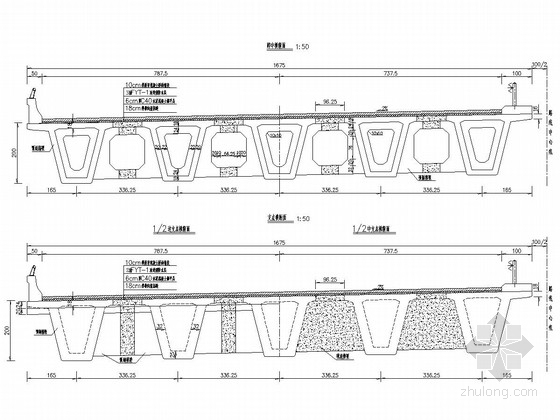 连续缝构造图资料下载-装配式部分预应力混凝土连续箱梁桥上部构造通用图（40米，正交）