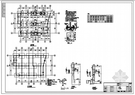 6层小面积住宅设计图资料下载-某6层底框砖混住宅结构设计图