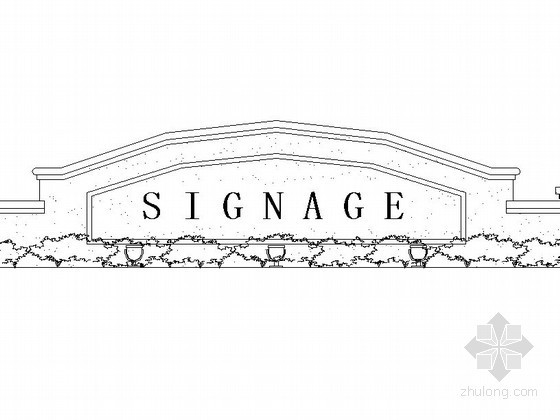 标志牌牌施工资料下载-居住区入口标志牌施工详图