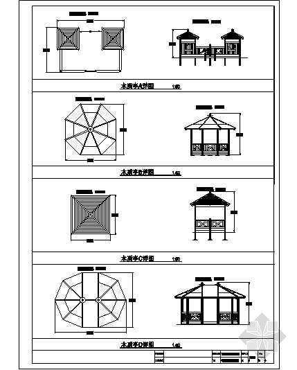 水上游乐设施模型资料下载-儿童游乐设施之木质亭详图