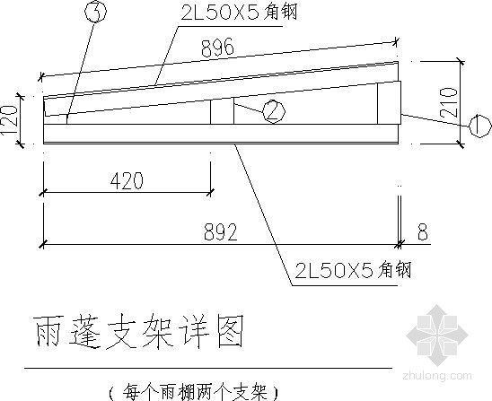 厂房支架节点详图资料下载-门式刚架厂房雨篷节点构造详图