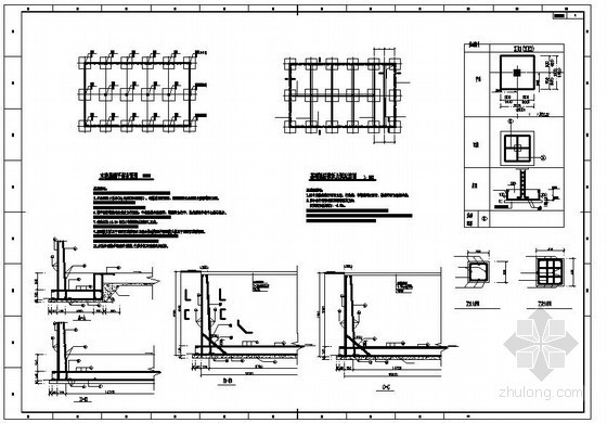 雨水池构造资料下载-某水池基础节点构造详图