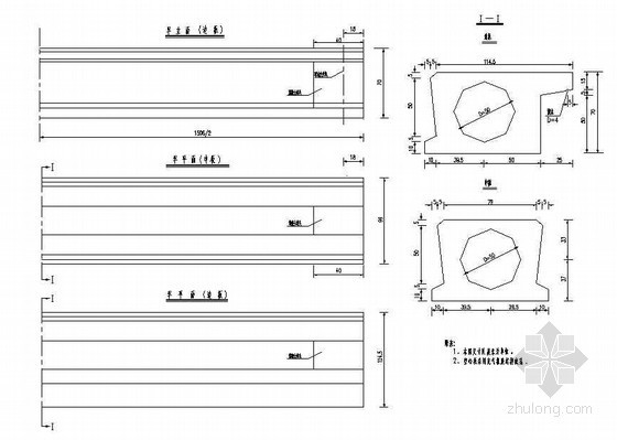16m宽空心板梁设计图纸资料下载-16m简支空心板梁一般构造节点详图设计