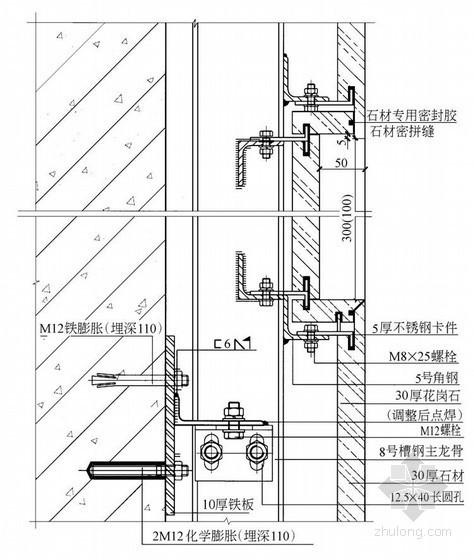 石材装饰线条施工方案资料下载-石材装饰线条节点详图