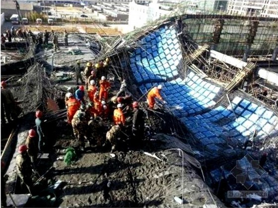 香港建筑业管理概况及其启示资料下载-2013年全国建筑业较大模板坍塌事故概况、分析及处理