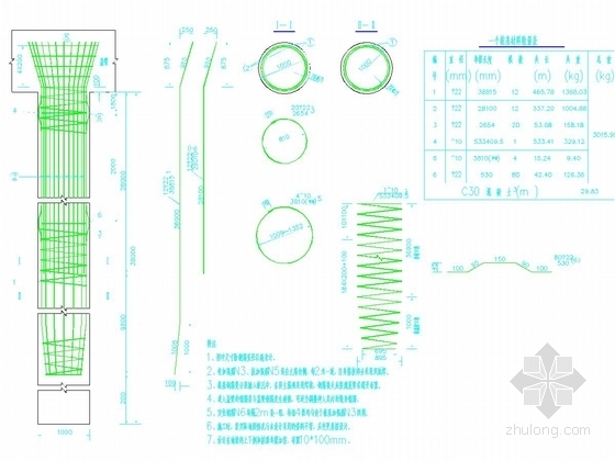 [湖北]综合码头工程55t重车荷载预应力空心板引桥图纸57张（桥宽12米 41m灌注桩）-38m钻孔桩基钢筋构造图