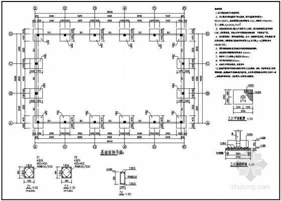 轻钢屋面仓库资料下载-某18X30米轻钢屋面厂房结构设计图