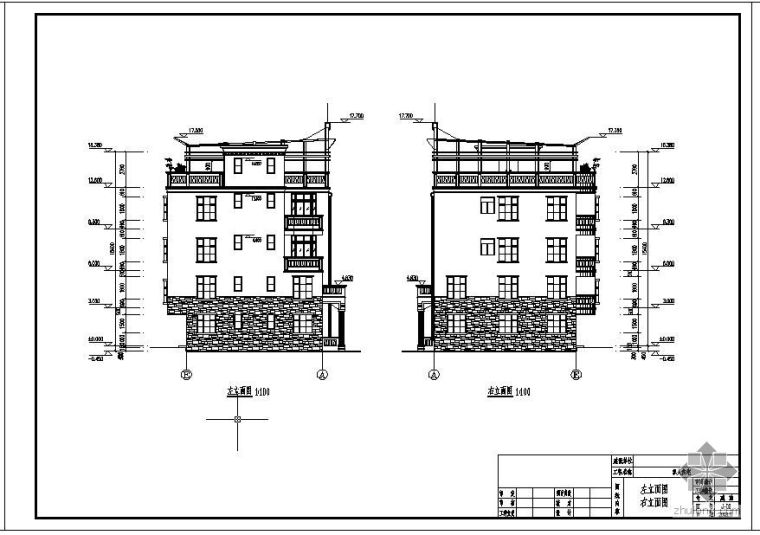6层小面积别墅设计图资料下载-深圳某4层框架别墅设计图