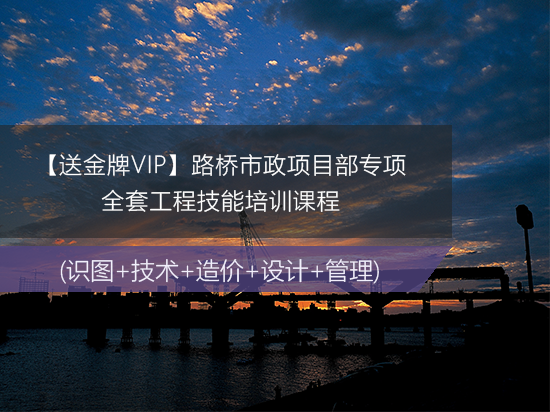 房建工程监理工作理论知识资料下载-土木毕业生的“钱”途与出路