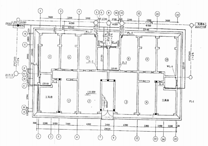 室内给水排水施工图识读课件_建筑构造与识图（49页）_7