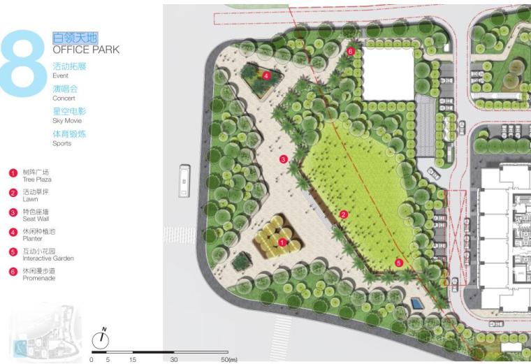 [上海]城开梅陇南方商务区景观方案设计文本（PDF+126页）-白领天地