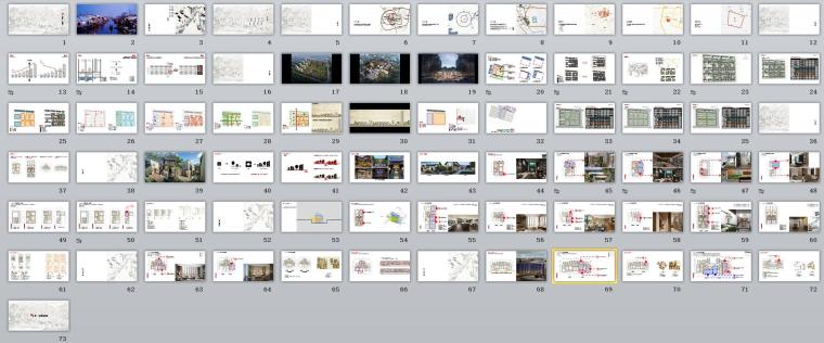 [江苏]苏州联排别墅居住区建筑方案文本（PPT+73页）-总缩览图