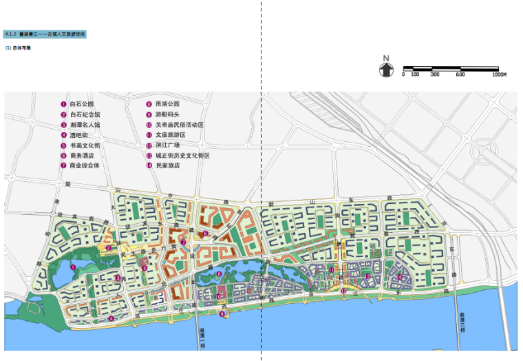 [湖南]湘江生态经济带控制性详细规划设计方案文本-布局