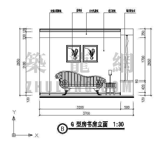 书房立面