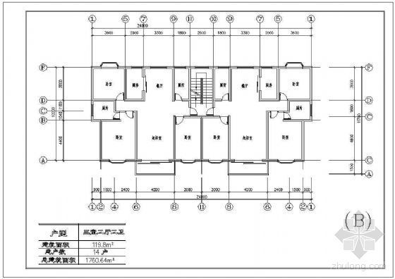 板式住宅建筑平面资料下载-某三室二厅二卫板式住宅户型平面
