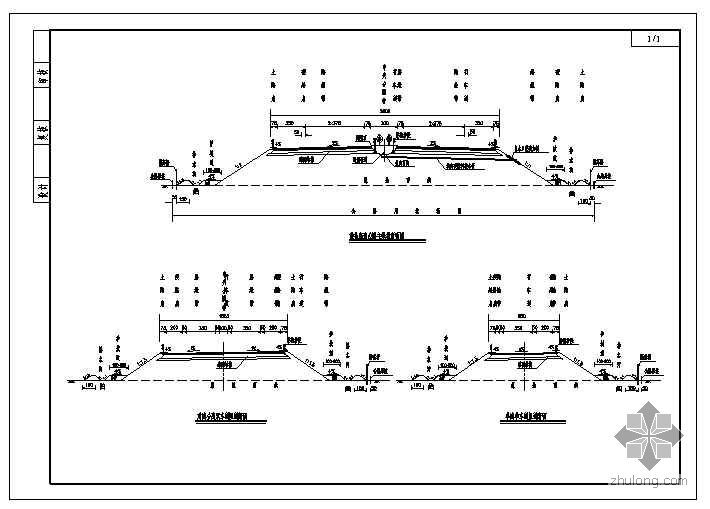 高速路基拱形防护资料下载-淮盐某高速路基施工图纸