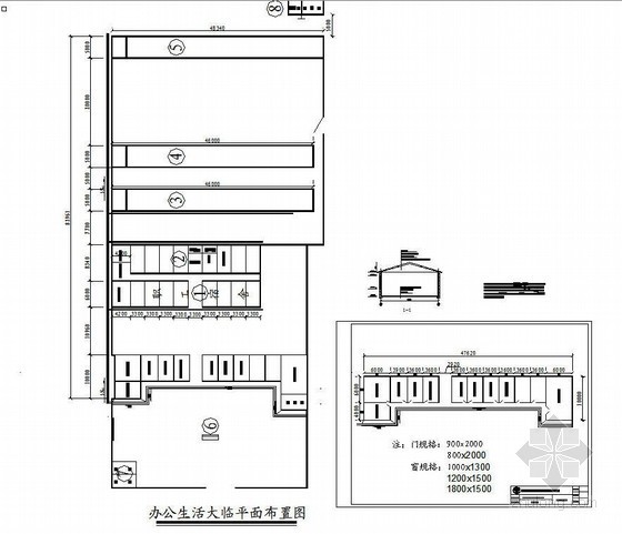 施工项目工程前期策划报告资料下载-宁夏某半导体材料线切割专用刃料项目新建厂区前期策划报告（2008-06）