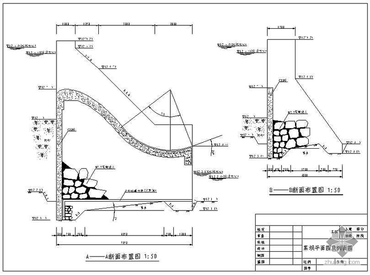 板式平立剖面图资料下载-山区小型重力坝平剖面图