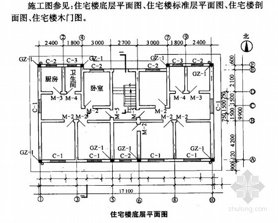 工程量定额组价资料下载-[新手必备]工程量清单快速组价报价实操讲义（附图实例280页）