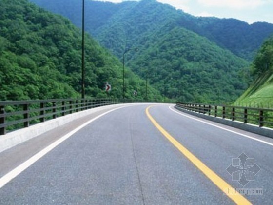 水泥路面公路工程施工特点资料下载-[广东]二级公路改建工程施工组织设计（含旧桥加固 103页）