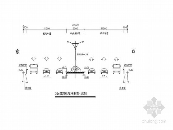 标准横断面设计资料下载-30米～55米道路标准横断面图