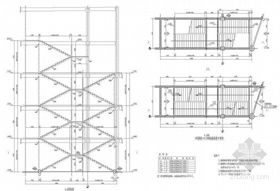 混泥土楼梯剖面图资料下载-混凝土结构双剪楼梯详图