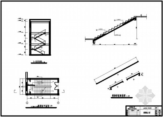 框架结构毕业设计商场资料下载-[学士]某二层框架商场毕业设计（含计算书，建筑、结构图）