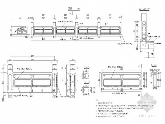 4x16m桥梁设计图资料下载-桥梁工程花岗岩栏杆设计图