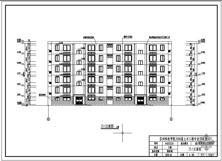 农村三层砖混设计图纸资料下载-[学士]某六层砖混结构住宅楼设计图纸