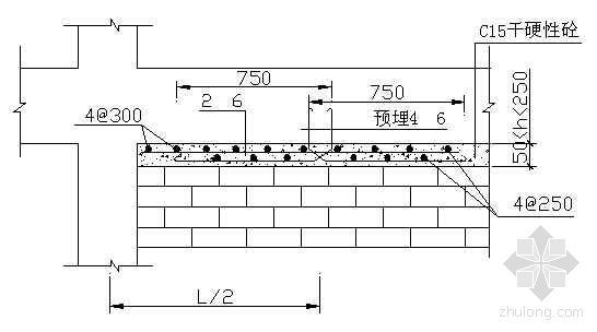 墙顶与框架梁连接示意图资料下载-墙顶与框架梁连接示意图