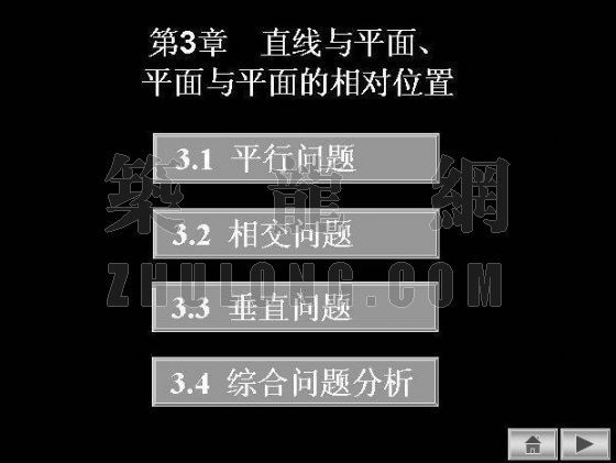 抽气式燃气轮机资料下载-变几何燃气轮机资料下载