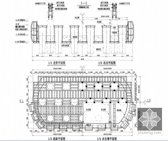 [广东]跨海大桥航道桥钻孔平台拆除及围堰安装施工技术交底（含计算书15张CAD图）-辅助墩围堰结构布置图