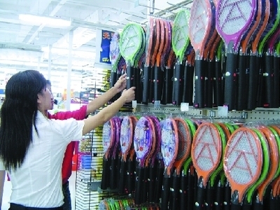 成都超市设计资料下载-问题电蚊拍成都仍有售