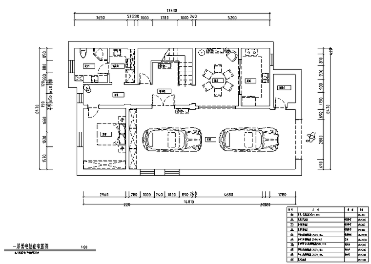 [黑龙江]新装饰主义风格400平米住宅设计施工图（附效果图)-一层弱电插座布置图