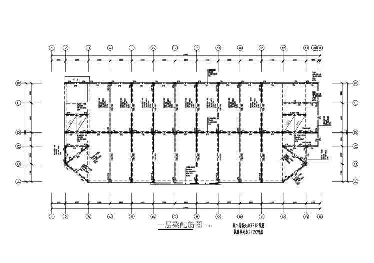 钢筋砼结构施工图资料下载-6层钢筋混凝土框架结构教学楼结构施工图（CAD、16张）