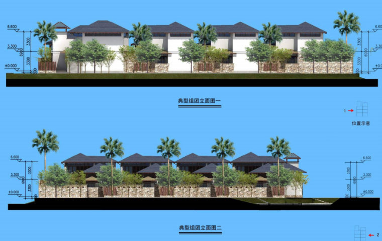 [海南]东南亚风格居住区规划设计方案文本（PDF）-立面图2