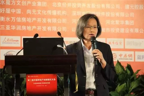 清华大学法学图书馆资料下载-[深度好文]张清华：绿色建筑“独孤九剑”