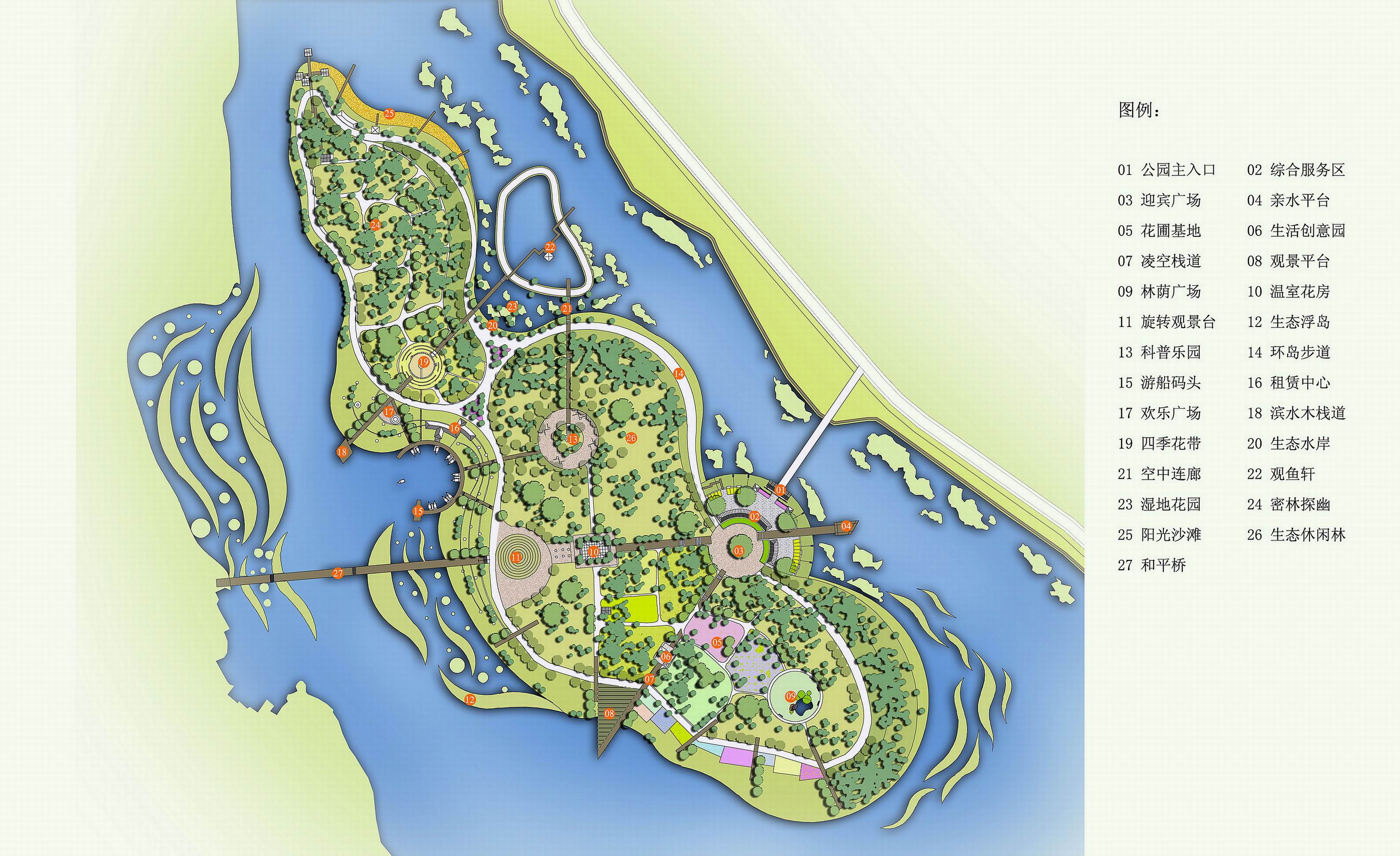 禾丰环溪河公园规划图图片