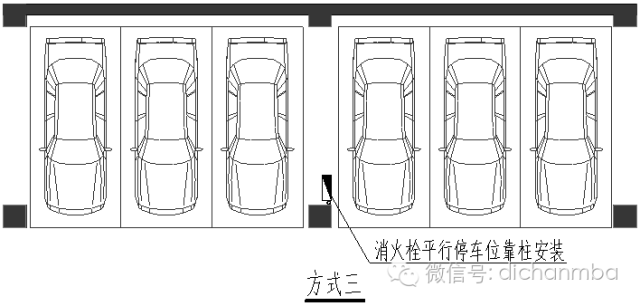 最新•地下车库设计技术及标准_47