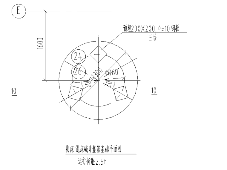 大型电厂冷却塔资料下载-某电厂锅炉补给水处理系统全套施工图