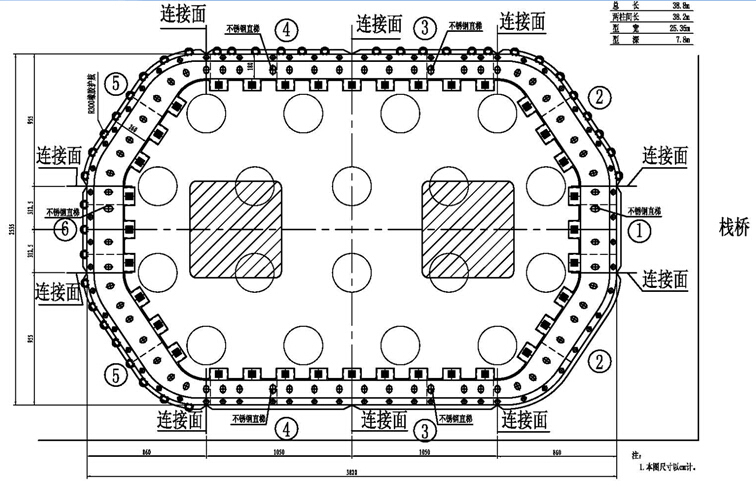 海域大桥C55、C45混凝土V型墩（33×21×5）m超大承台施工技术方案153页-拼装顺序图