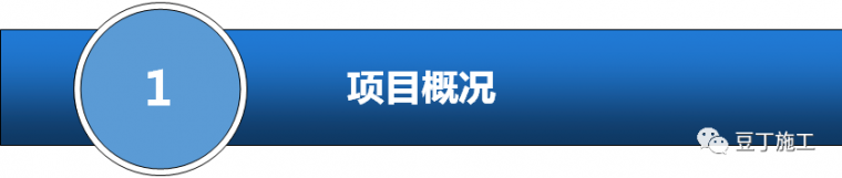 剪力墙外墙螺杆封堵方案资料下载-碧桂园都去参观学习的万科项目什么样？70张照片告诉你！
