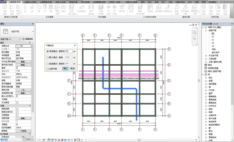 BIM在管综的应用资料下载-品茗BIM在深化设计层面的应用