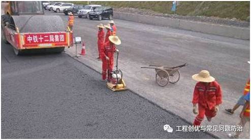 市政道路标准化施工指南_43