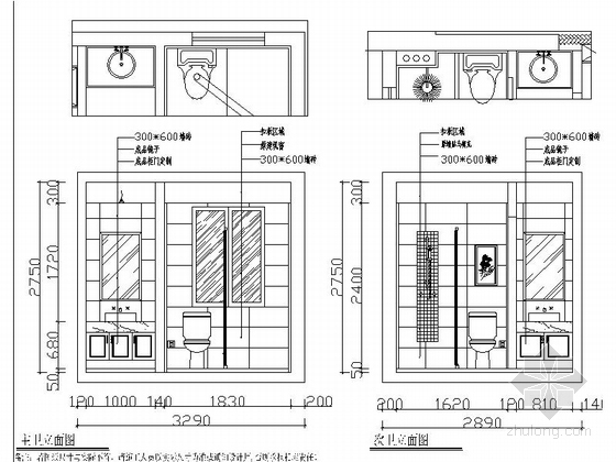 [杭州]西湖美景三室一厅家居住宅CAD施工图