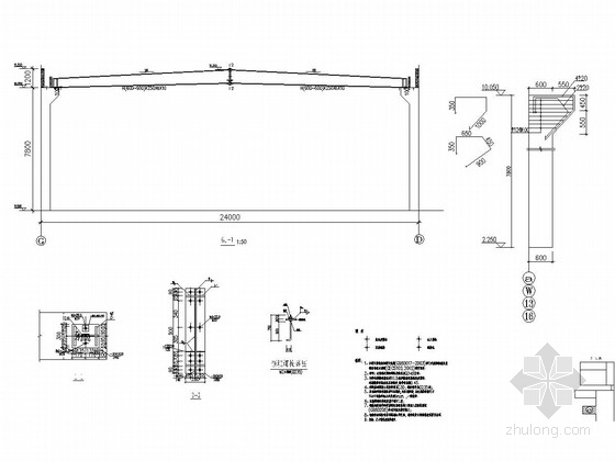 24米跨门式刚架厂房结构施工图-钢架图 