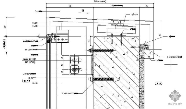 建筑构造玻璃幕墙资料下载-某玻璃幕墙封顶节点构造详图