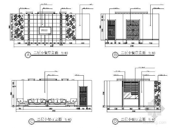 风情餐厅CAD设计图资料下载-小餐厅立面设计图