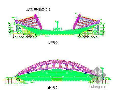大型桁架施工方案资料下载-黑龙江某国际会展体育中心钢结构施工方案（管桁架 跨度247m 龙江杯）