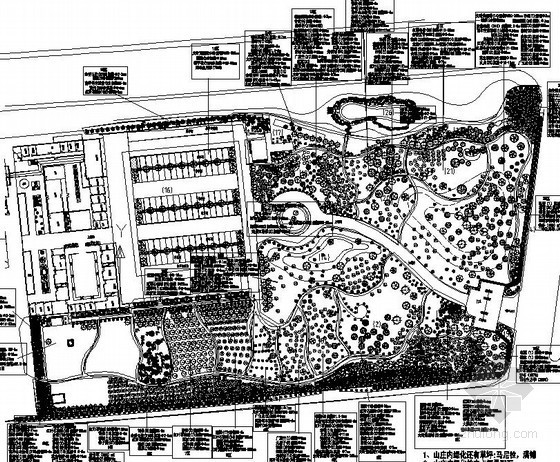 植物种植详图CAD资料下载-某山庄植物种植设计总平面